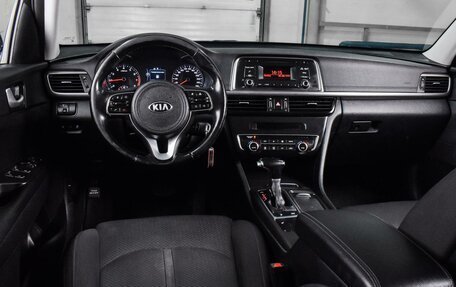 KIA Optima IV, 2017 год, 1 989 000 рублей, 6 фотография