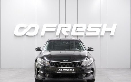 KIA Optima IV, 2017 год, 1 989 000 рублей, 3 фотография