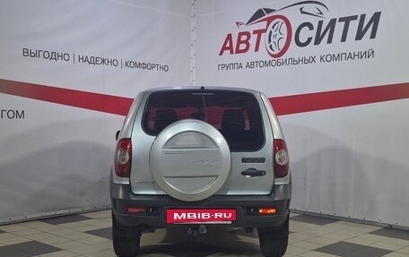 Chevrolet Niva I рестайлинг, 2015 год, 639 000 рублей, 6 фотография