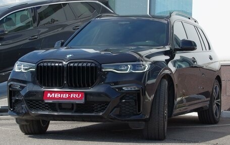 BMW X7, 2019 год, 7 999 000 рублей, 7 фотография