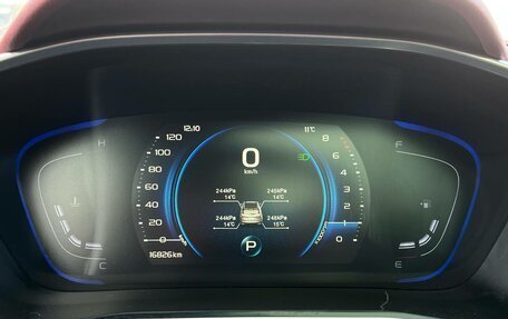 Geely Coolray I, 2023 год, 1 920 000 рублей, 9 фотография