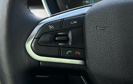 Geely Coolray I, 2023 год, 1 920 000 рублей, 12 фотография
