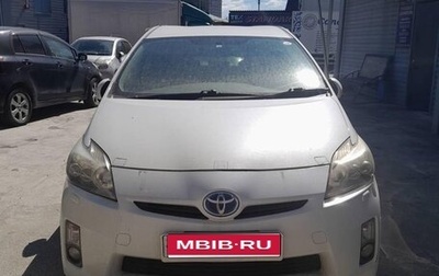 Toyota Prius, 2010 год, 600 000 рублей, 1 фотография