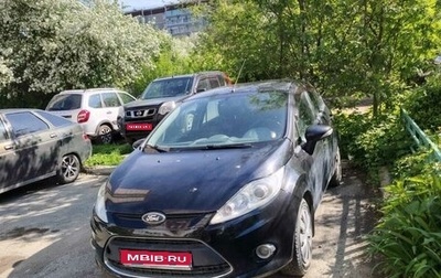 Ford Fiesta, 2011 год, 780 000 рублей, 1 фотография