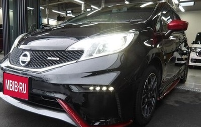 Nissan Note II рестайлинг, 2015 год, 745 888 рублей, 1 фотография
