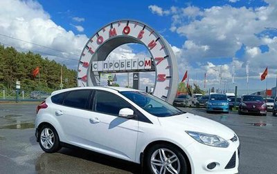 Ford Focus III, 2012 год, 999 995 рублей, 1 фотография