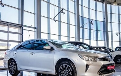 Toyota Camry, 2015 год, 2 198 000 рублей, 1 фотография