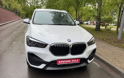 BMW X1, 2021 год, 2 700 000 рублей, 1 фотография