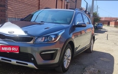 KIA Rio IV, 2018 год, 1 170 000 рублей, 1 фотография
