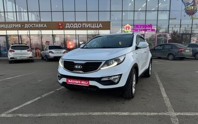 KIA Sportage III, 2013 год, 1 300 000 рублей, 1 фотография