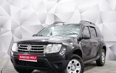 Renault Duster I рестайлинг, 2014 год, 935 000 рублей, 1 фотография