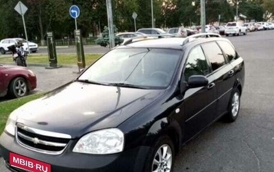 Chevrolet Lacetti, 2008 год, 550 000 рублей, 1 фотография