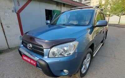 Toyota RAV4, 2006 год, 1 120 000 рублей, 1 фотография