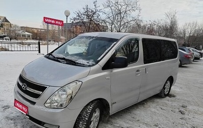 Hyundai Grand Starex Grand Starex I рестайлинг 2, 2008 год, 1 040 000 рублей, 1 фотография