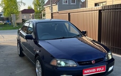Honda Torneo, 2001 год, 680 000 рублей, 1 фотография