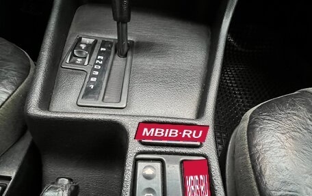 BMW 5 серия, 1991 год, 435 000 рублей, 11 фотография