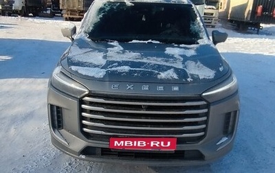 CheryExeed VX, 2023 год, 3 800 000 рублей, 1 фотография