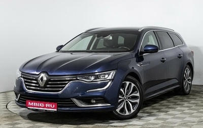 Renault Talisman, 2017 год, 1 449 585 рублей, 1 фотография