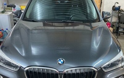 BMW X1, 2018 год, 2 250 000 рублей, 1 фотография