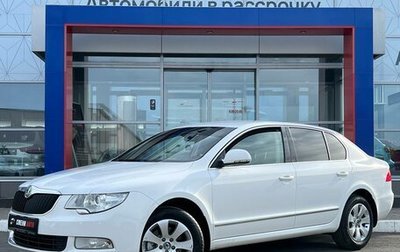Skoda Superb III рестайлинг, 2010 год, 970 000 рублей, 1 фотография