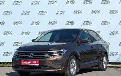 Volkswagen Polo VI (EU Market), 2020 год, 1 550 000 рублей, 1 фотография