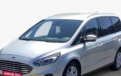 Ford Galaxy III, 2022 год, 4 444 444 рублей, 1 фотография