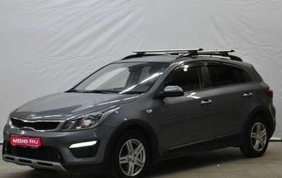 KIA Rio IV, 2018 год, 1 049 000 рублей, 1 фотография