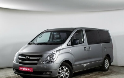 Hyundai Grand Starex Grand Starex I рестайлинг 2, 2012 год, 1 760 000 рублей, 1 фотография