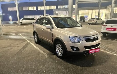 Opel Antara I, 2012 год, 1 500 000 рублей, 1 фотография