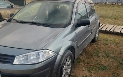 Renault Megane II, 2004 год, 370 000 рублей, 1 фотография