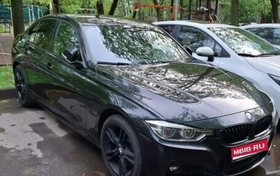 BMW 3 серия, 2017 год, 2 800 000 рублей, 1 фотография