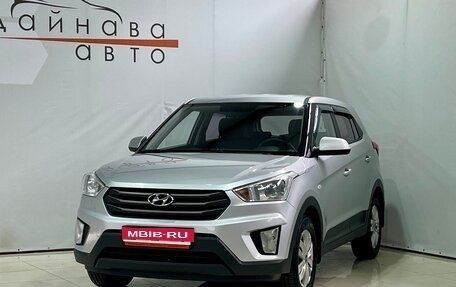 Hyundai Creta I рестайлинг, 2019 год, 1 400 000 рублей, 1 фотография