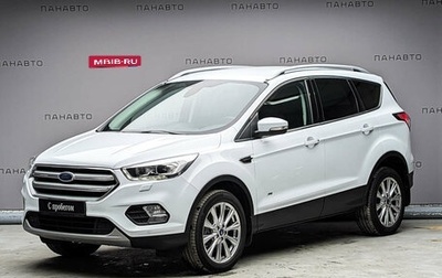 Ford Kuga III, 2019 год, 2 149 000 рублей, 1 фотография