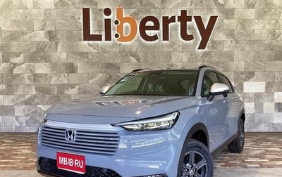 Honda Vezel, 2025 год, 2 885 007 рублей, 1 фотография