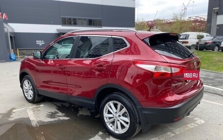 Nissan Qashqai, 2014 год, 1 690 000 рублей, 5 фотография