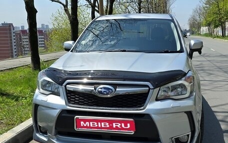 Subaru Forester, 2013 год, 1 700 000 рублей, 1 фотография