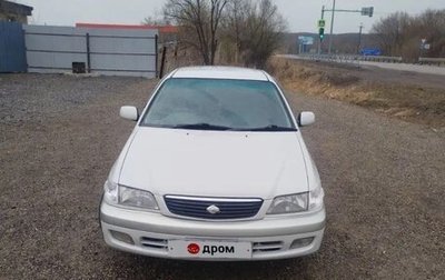 Toyota Corona IX (T190), 1998 год, 375 000 рублей, 1 фотография