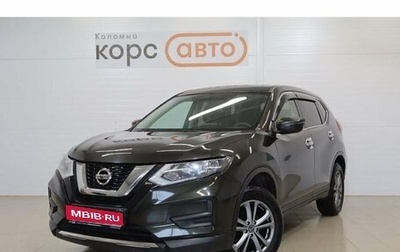 Nissan X-Trail, 2018 год, 1 936 000 рублей, 1 фотография