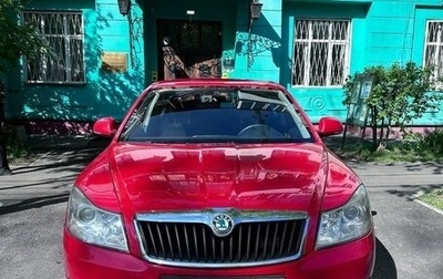 Skoda Octavia, 2010 год, 795 000 рублей, 1 фотография