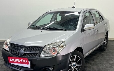 Geely MK I рестайлинг, 2012 год, 222 000 рублей, 1 фотография