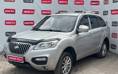 Lifan X60 I рестайлинг, 2016 год, 550 000 рублей, 1 фотография