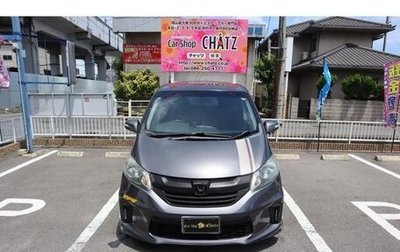 Honda Freed I, 2012 год, 1 100 000 рублей, 1 фотография
