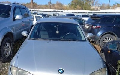 BMW 1 серия, 2009 год, 520 720 рублей, 1 фотография