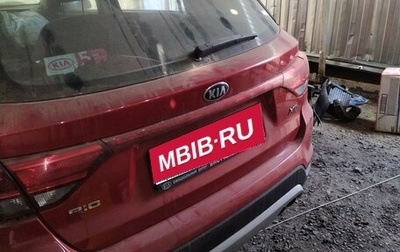 KIA Rio IV, 2019 год, 950 000 рублей, 1 фотография