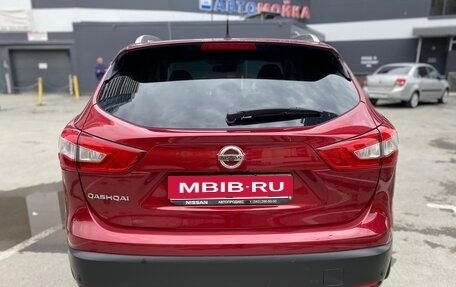 Nissan Qashqai, 2014 год, 1 690 000 рублей, 4 фотография