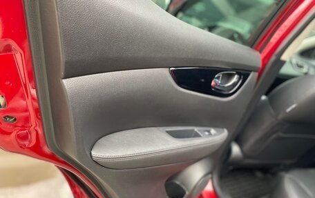 Nissan Qashqai, 2014 год, 1 690 000 рублей, 7 фотография
