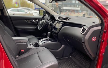 Nissan Qashqai, 2014 год, 1 690 000 рублей, 9 фотография