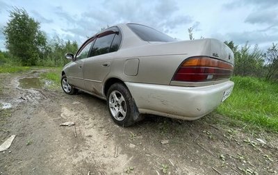 Toyota Corolla, 1993 год, 174 000 рублей, 1 фотография