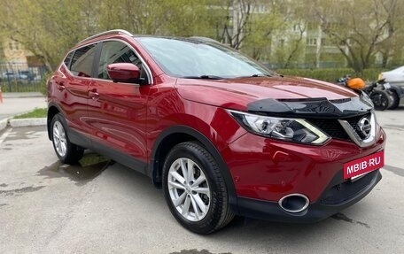 Nissan Qashqai, 2014 год, 1 690 000 рублей, 2 фотография