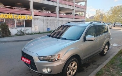 Mitsubishi Outlander III рестайлинг 3, 2011 год, 1 200 000 рублей, 1 фотография